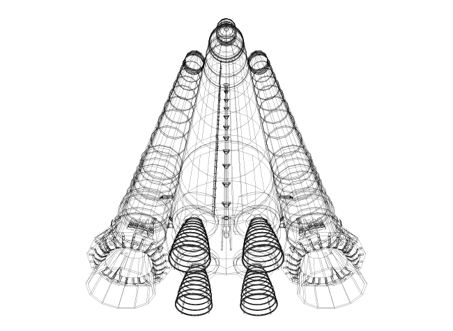 A line drawing of a rocket.